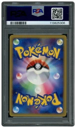 2008 Japanese Stromfront Magnezone #68 PSA 10 on Beezie.