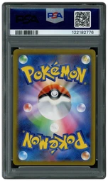 2023 Japanese Clay Burst Fletchinder #73 PSA 10 on Beezie.