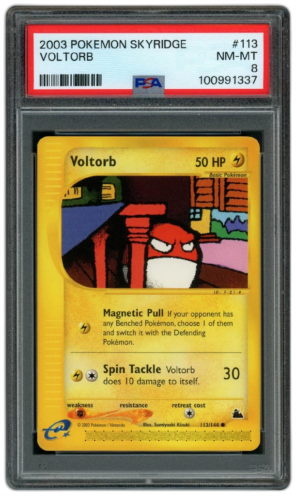 Card front