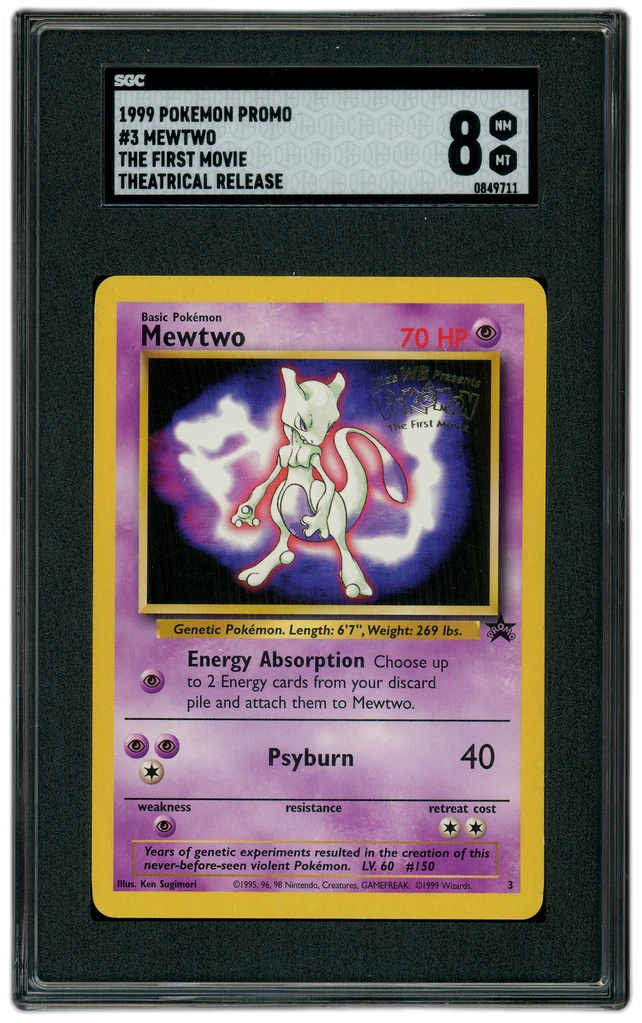 Card front