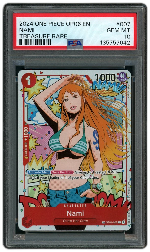 Card front