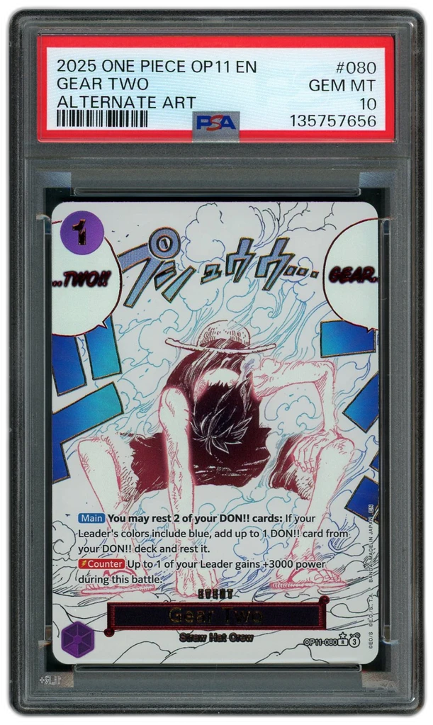Card front