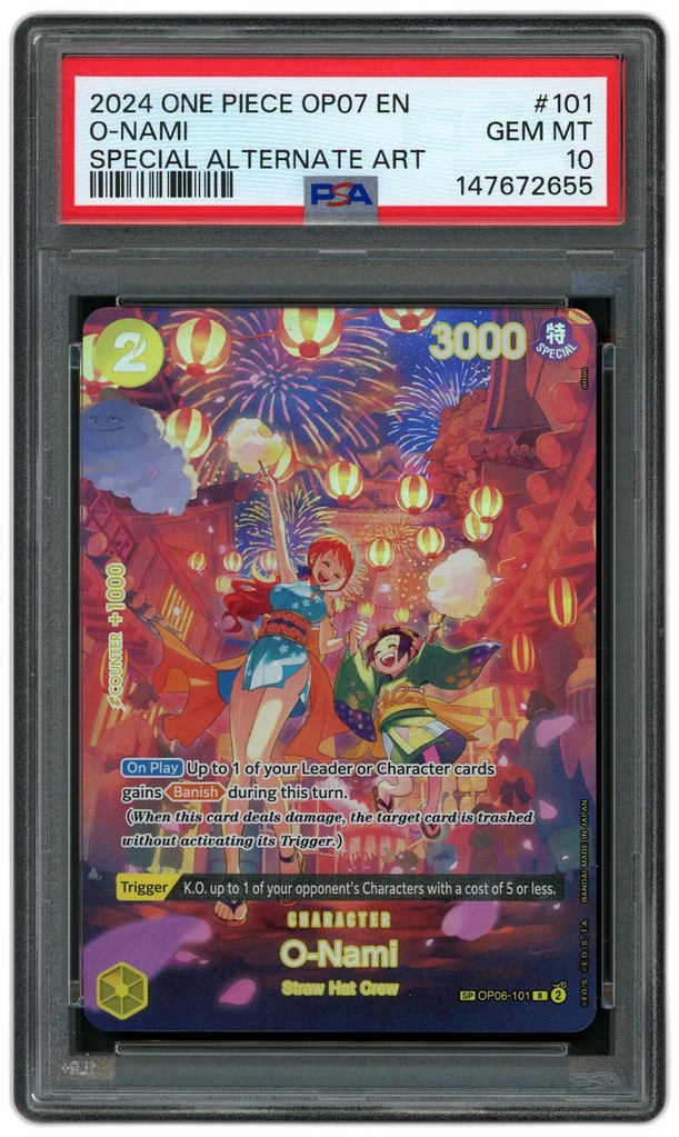 Card front