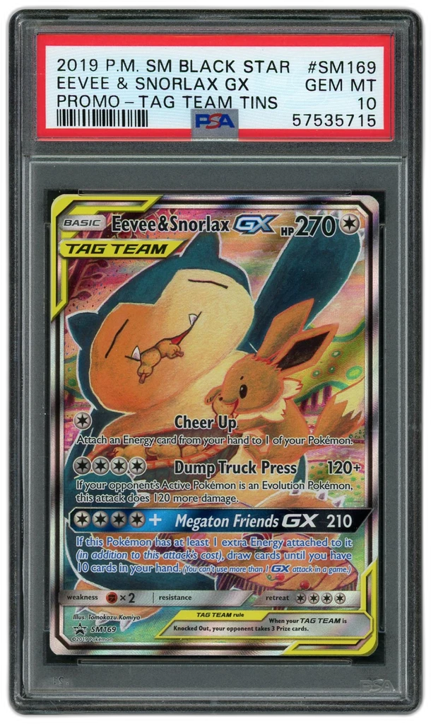 Card front