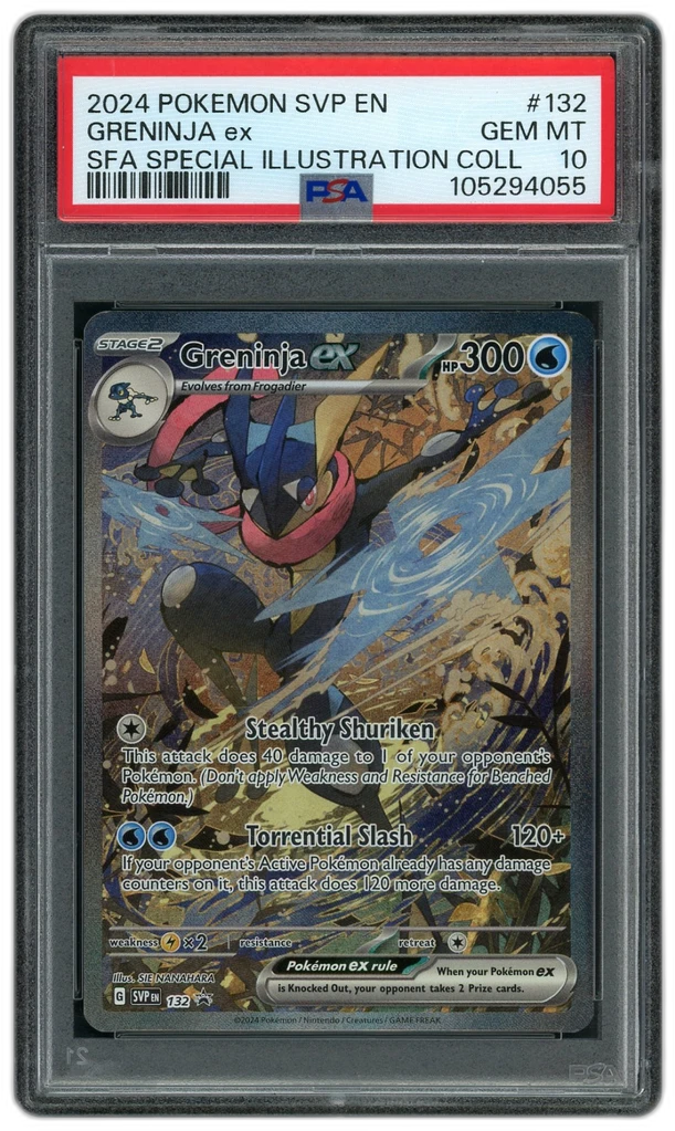Card front