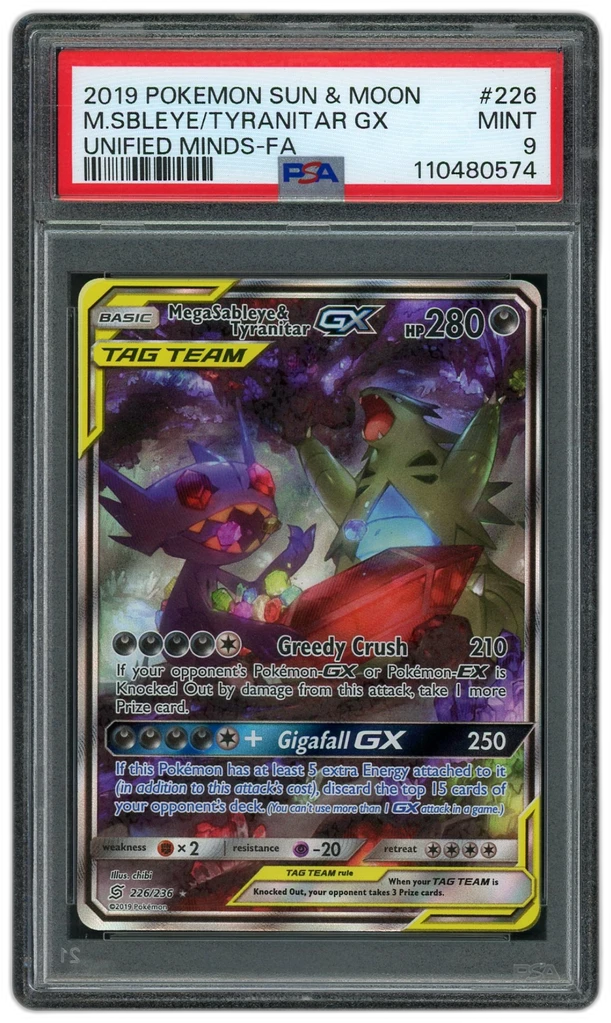 Card front