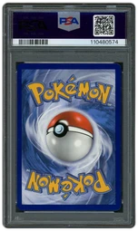 2019 Unified Minds Mega Sableye & Tyranitar GX #226 PSA 9 on Beezie.
