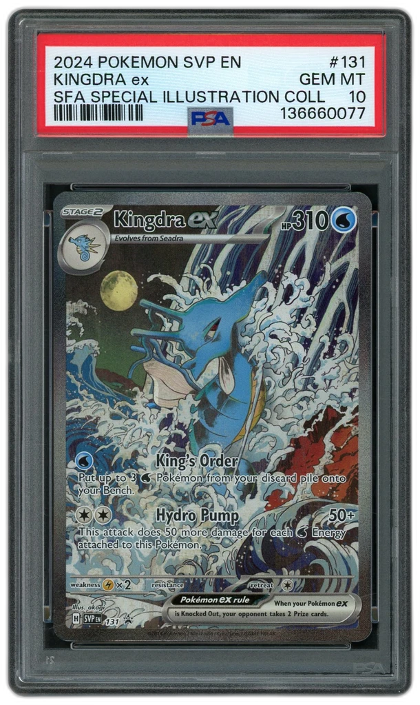 Card front