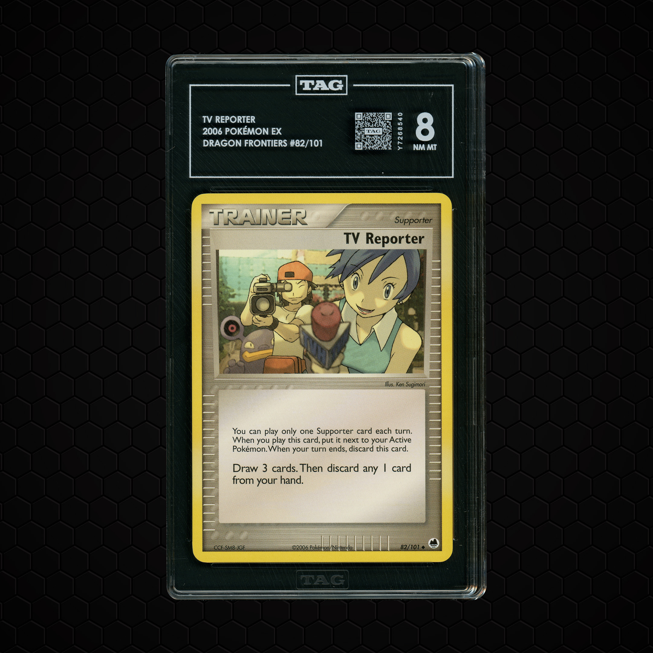 2006 Dragon Frontiers TV Reporter #82 TAG 8
