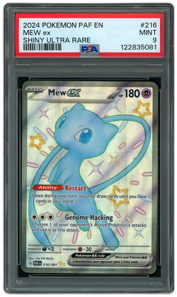 Card front