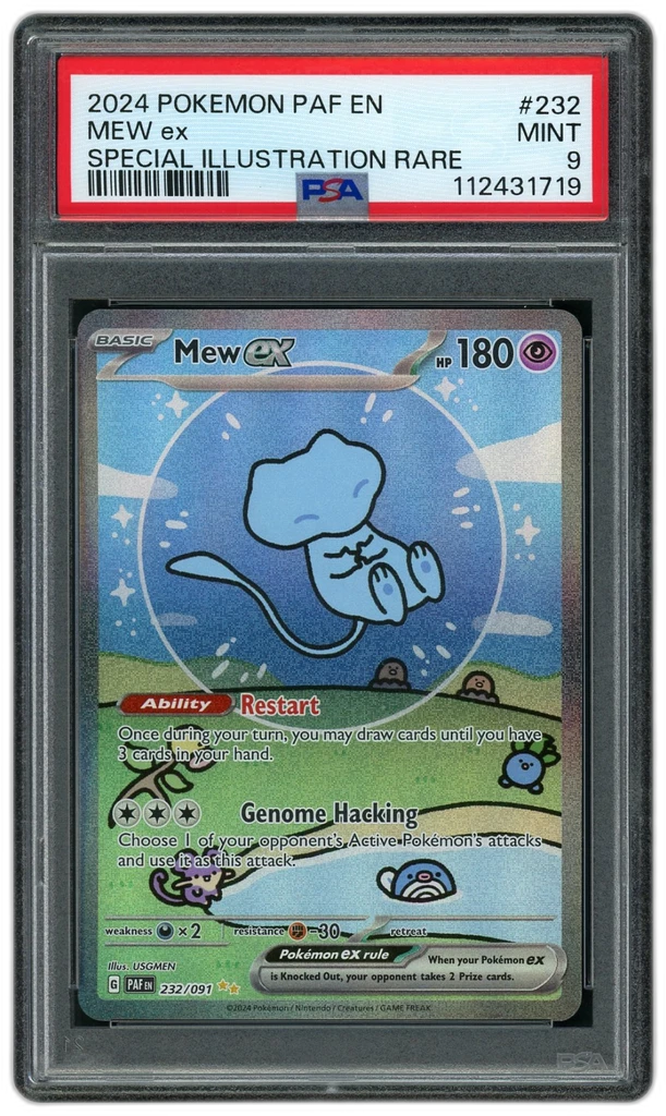 Card front