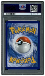 2024 Paldean Fates Mew EX #232 PSA 9 on Beezie.