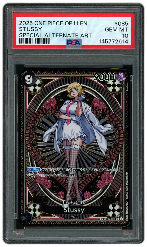 Card front
