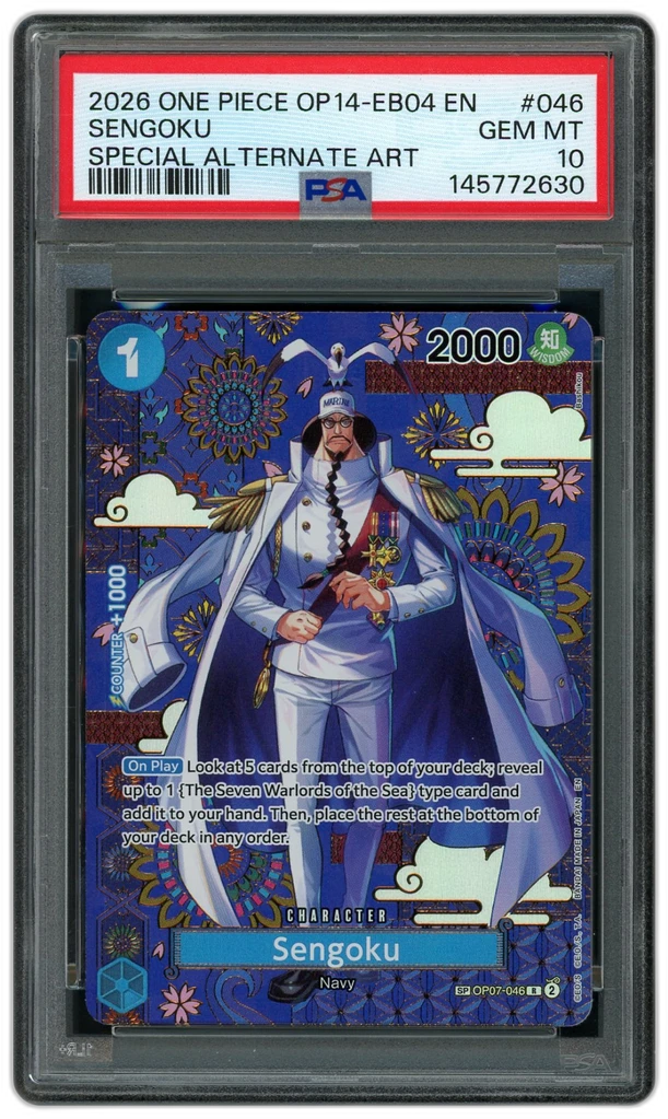 Card front