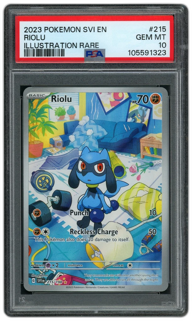Card front