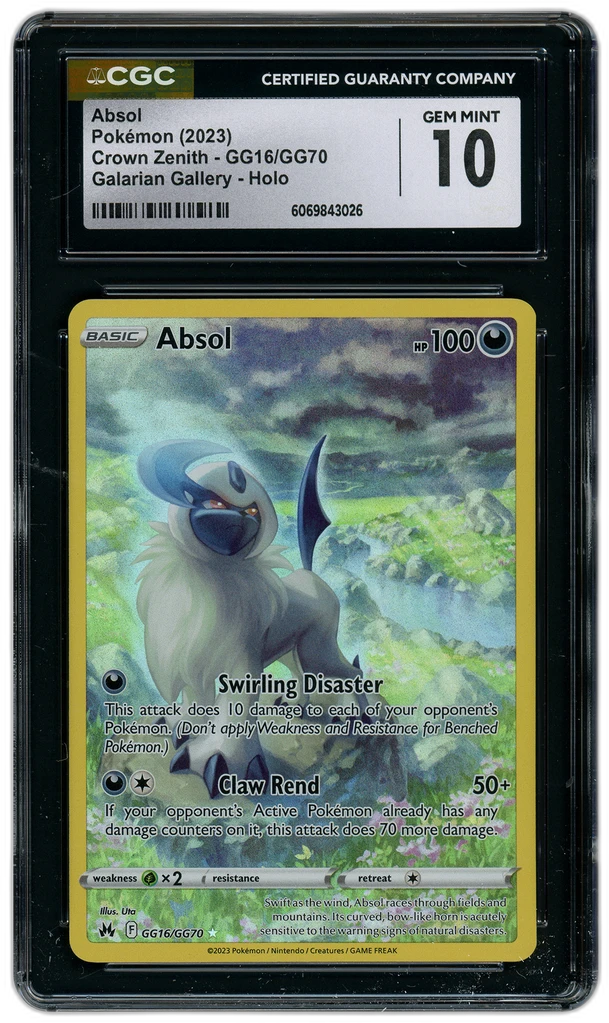 Card front