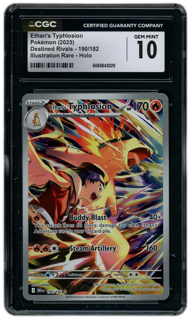 Card front