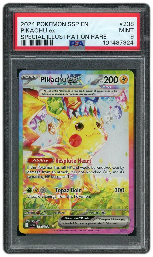 Card front