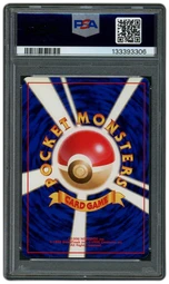1997 Japanese Rocket Dark Charizard #6 PSA 8 on Beezie.