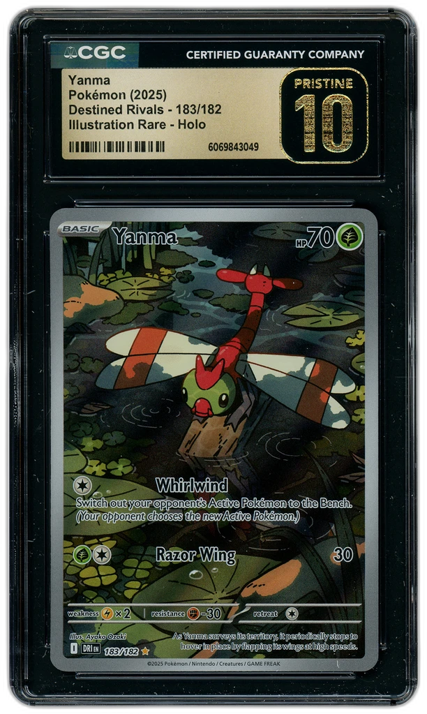 Card front