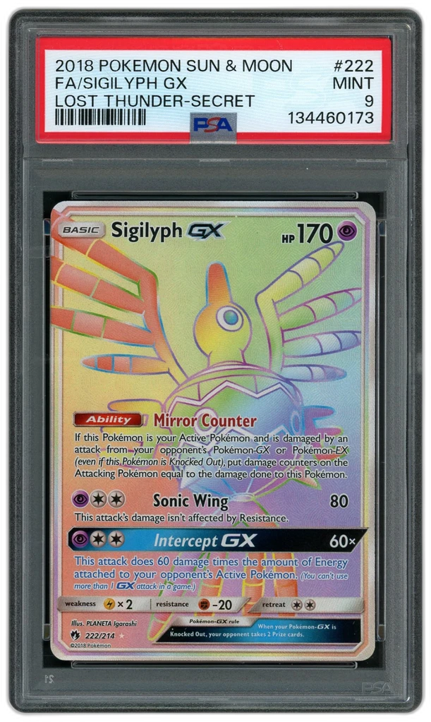 Card front