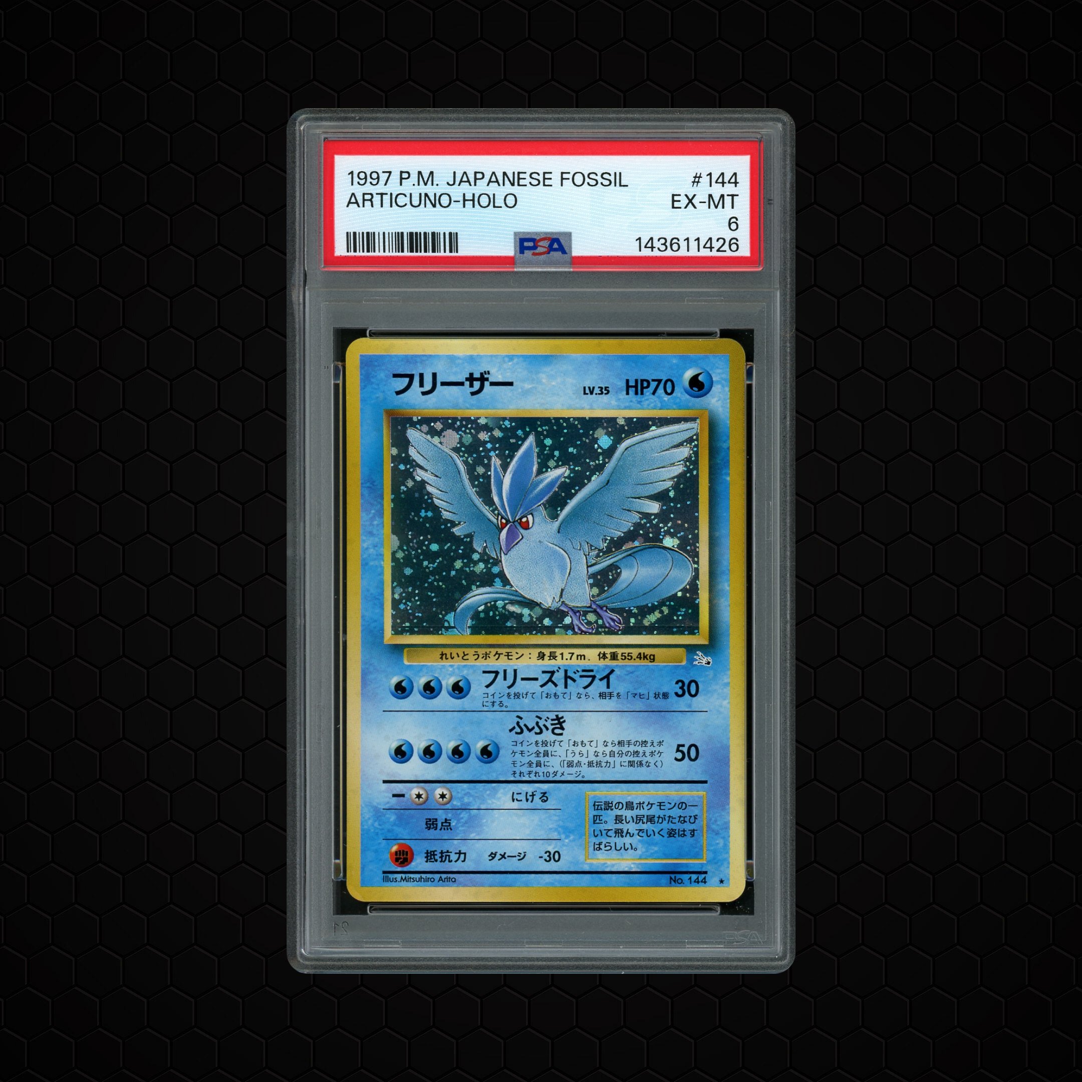 1997 Japanese Fossil Articuno #144 PSA 6