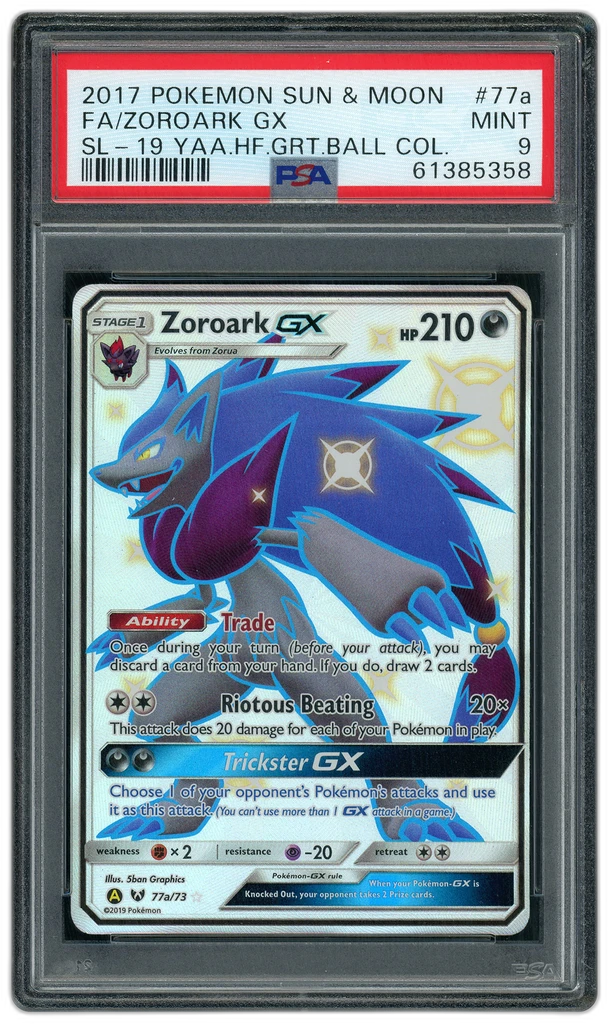 Card front