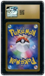2024 Japanese Stellar Miracle Radiant Charizard #1 CGC 10 on Beezie.