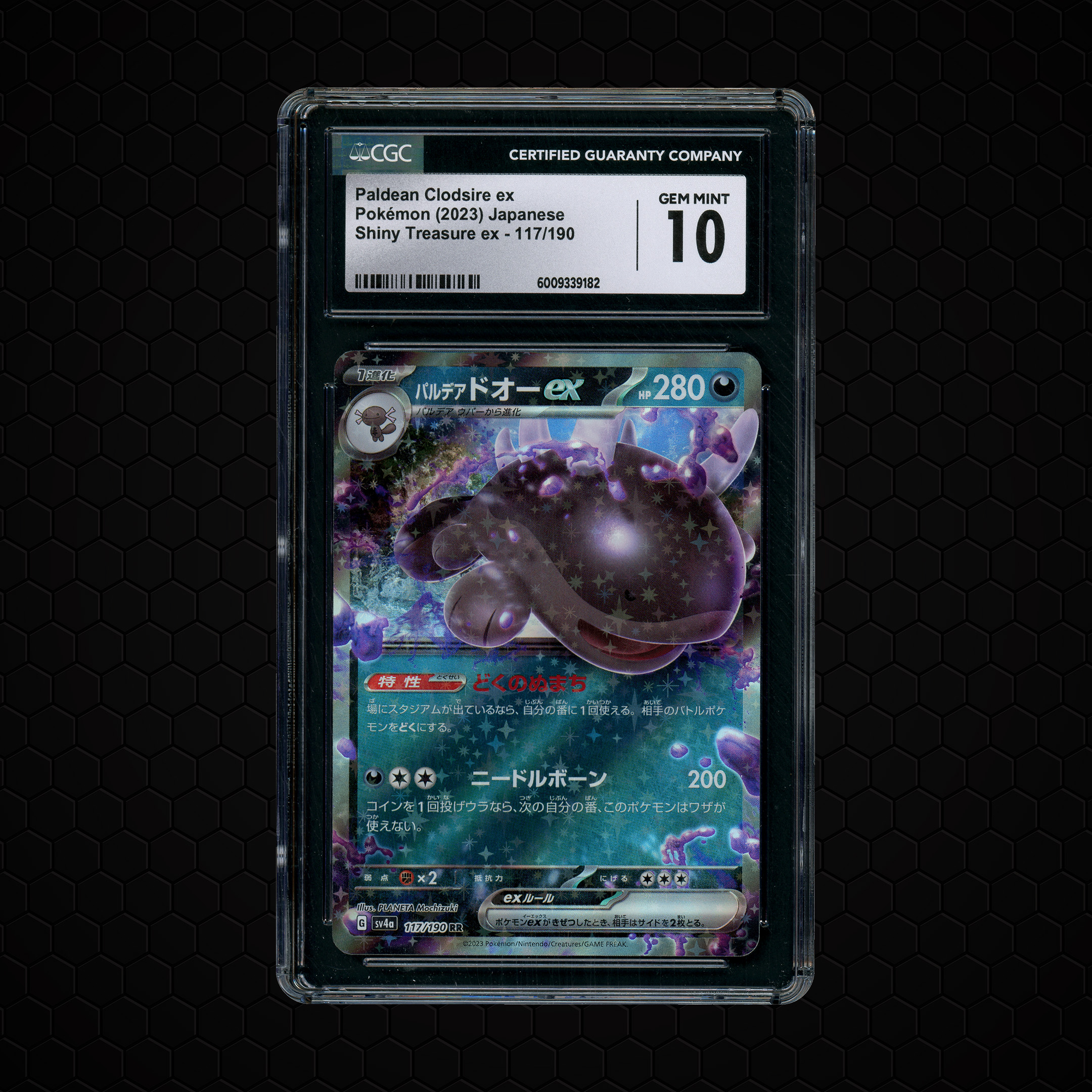 2023 Japanese Shiny Treasure ex Paldean Clodsire EX #117 CGC 10