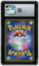 2023 Japanese Shiny Treasure ex Paldean Clodsire EX #117 CGC 10 on Beezie.