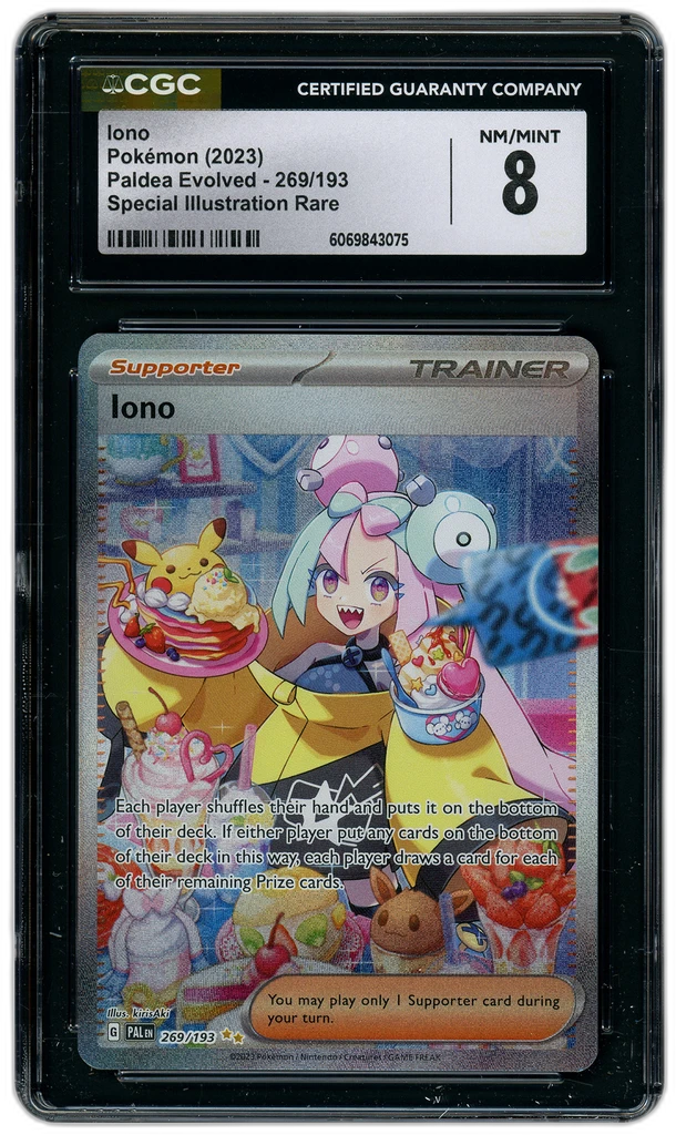 Card front