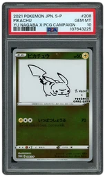 2021 Japanese Yu Nagaba X PCG Campaign Pikachu #208 PSA 10 on Beezie.