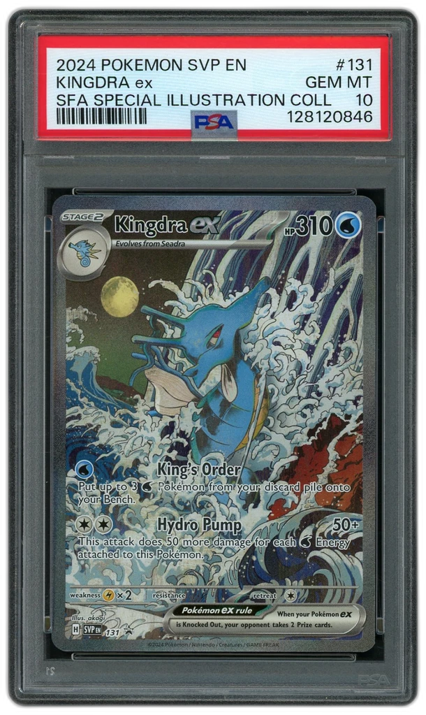 Card front