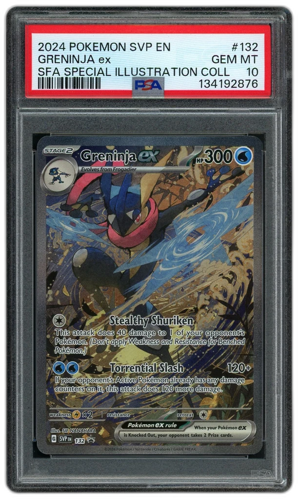Card front