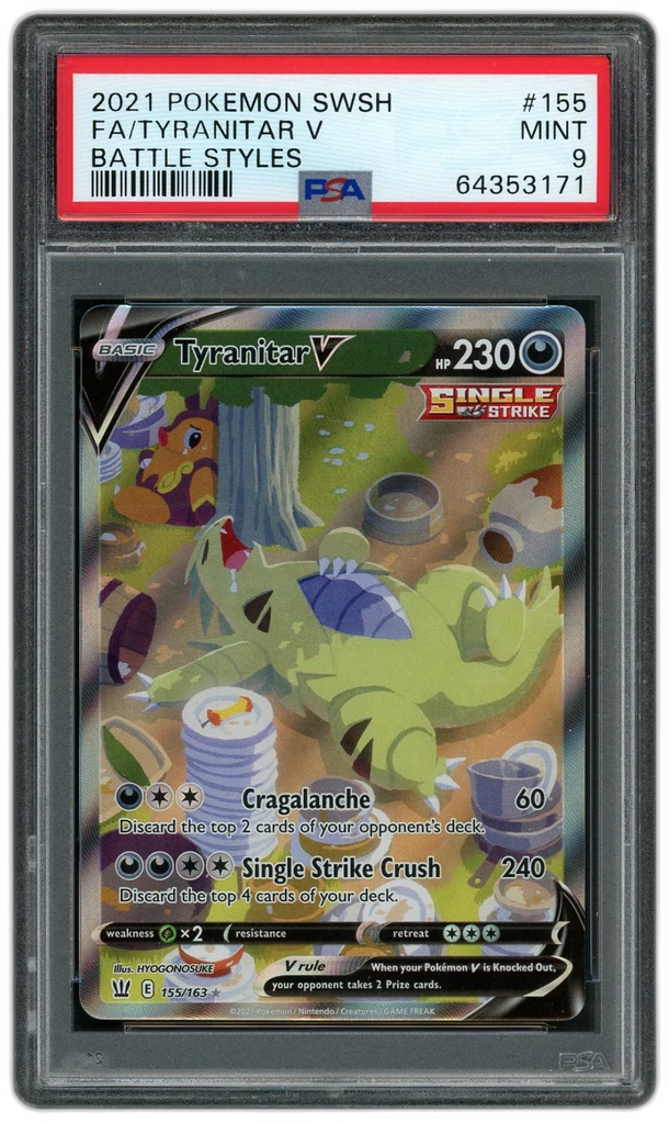 Card front