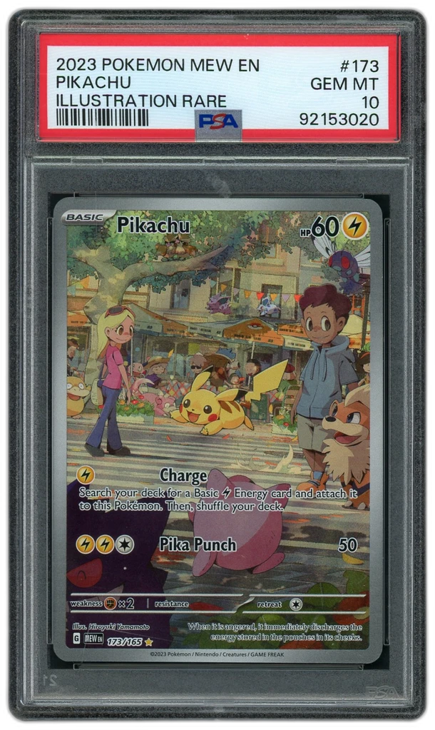 Card front