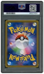 2021 Japanese Promo Espeon VMAX #189 PSA 10 on Beezie.