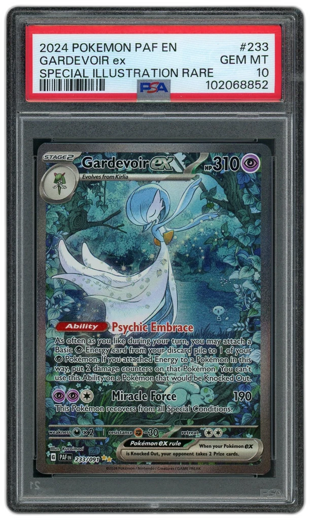 Card front