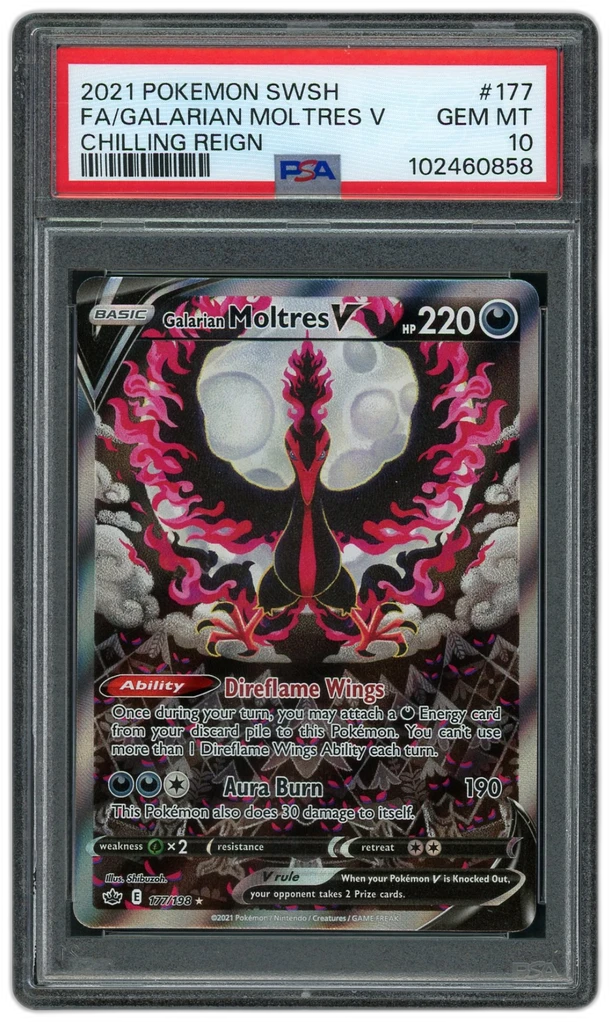 Card front