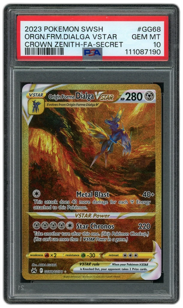 Card front