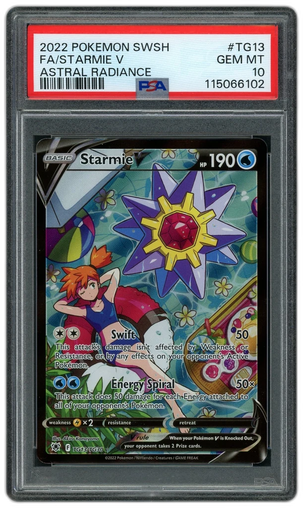Card front