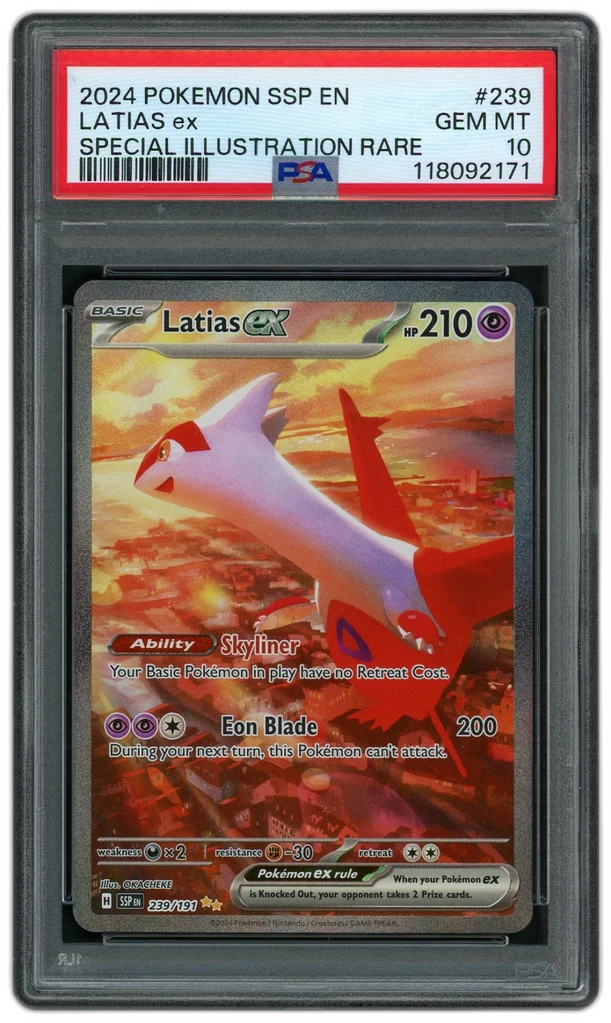 Card front