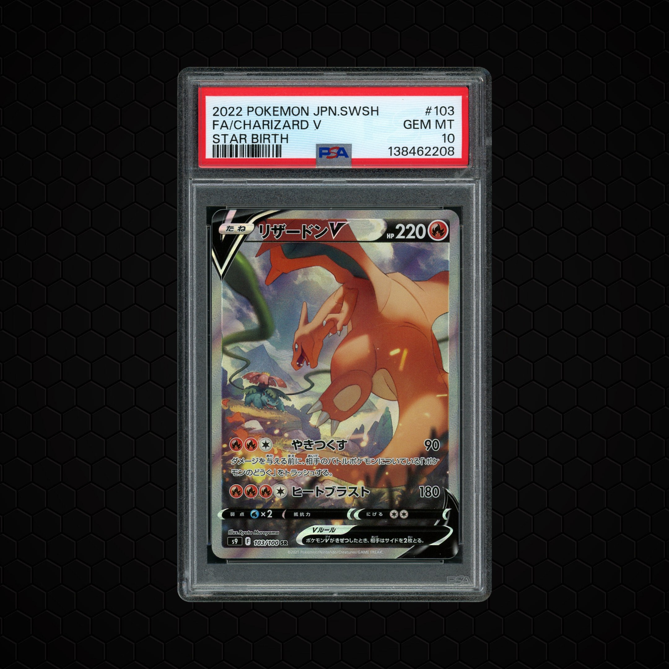 2022 Japanese Star Birth Charizard V #103 PSA 10