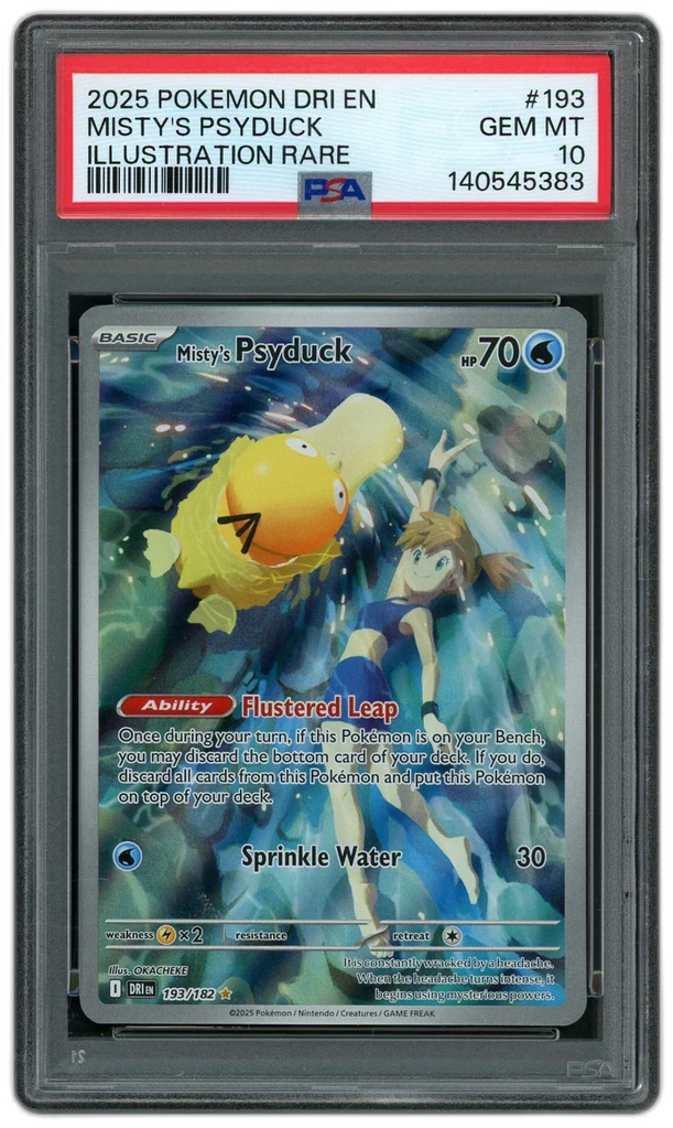 Card front