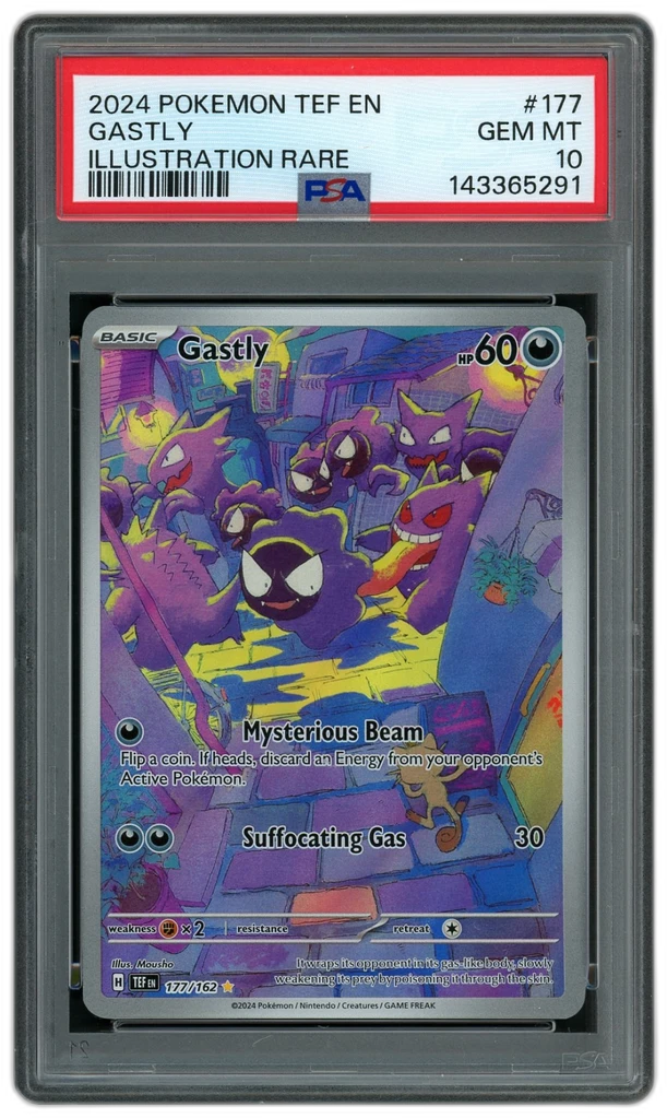 Card front