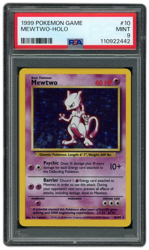 Card front