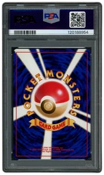 2000 Japanese Neo Premium File Feraligatr #160 PSA 10 on Beezie.