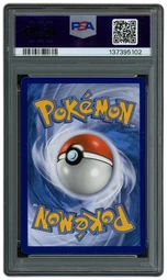 2019 Cosmic Eclipse Vileplume GX #211 PSA 10 on Beezie.
