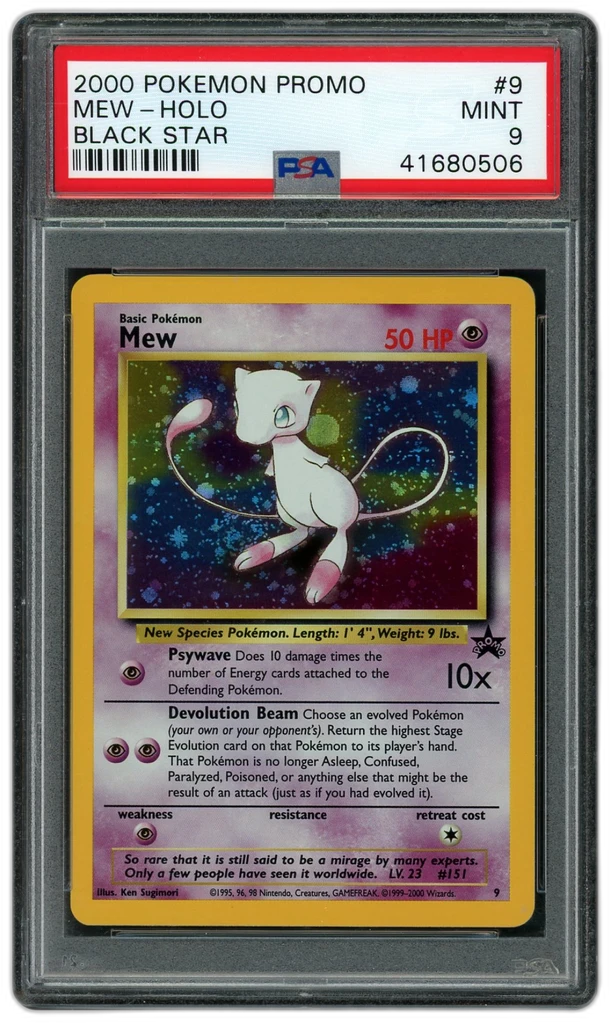 Card front