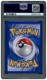 2003 Ruby & Sapphire Mightyena #10 PSA 8 on Beezie.